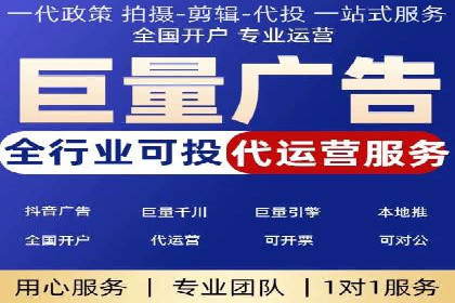 案例剖析：百度SEM助力企业实现品牌与产品双赢