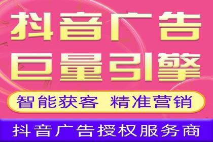 揭秘SEM代运营托管公司运营秘诀